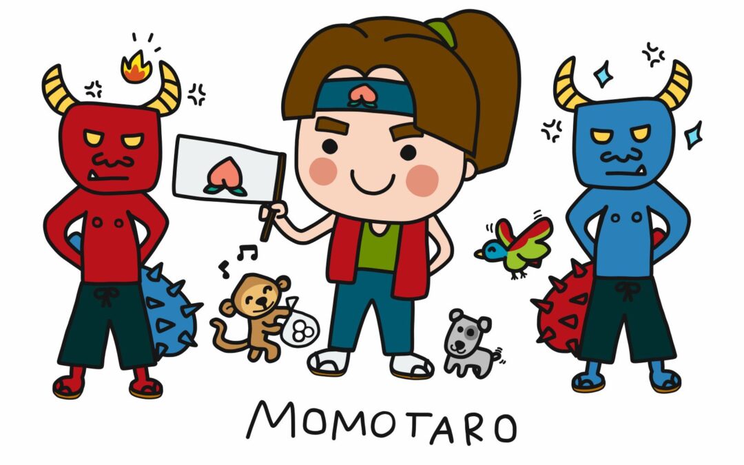 Shintoism and Folkloric Wartime Propaganda: Momotaro and World War Two
