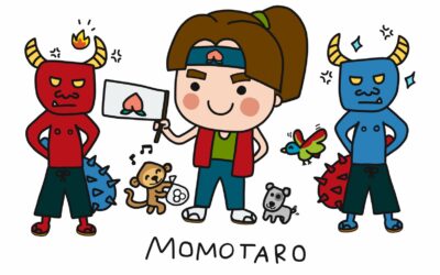 Shintoism and Folkloric Wartime Propaganda: Momotaro and World War Two